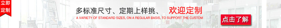 鄭州非凡亞克力制品加工廠專(zhuān)業(yè)亞克力制品加工制作一站式服務(wù)：歡迎來(lái)電咨詢(xún);【15617585160】.